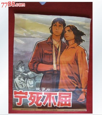 日本东海学园大学文凭毕业证怎么买到